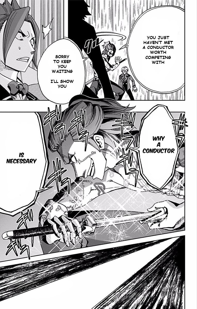 Read Soul Catcher(S) chapter 84 image 9 on Lezhin