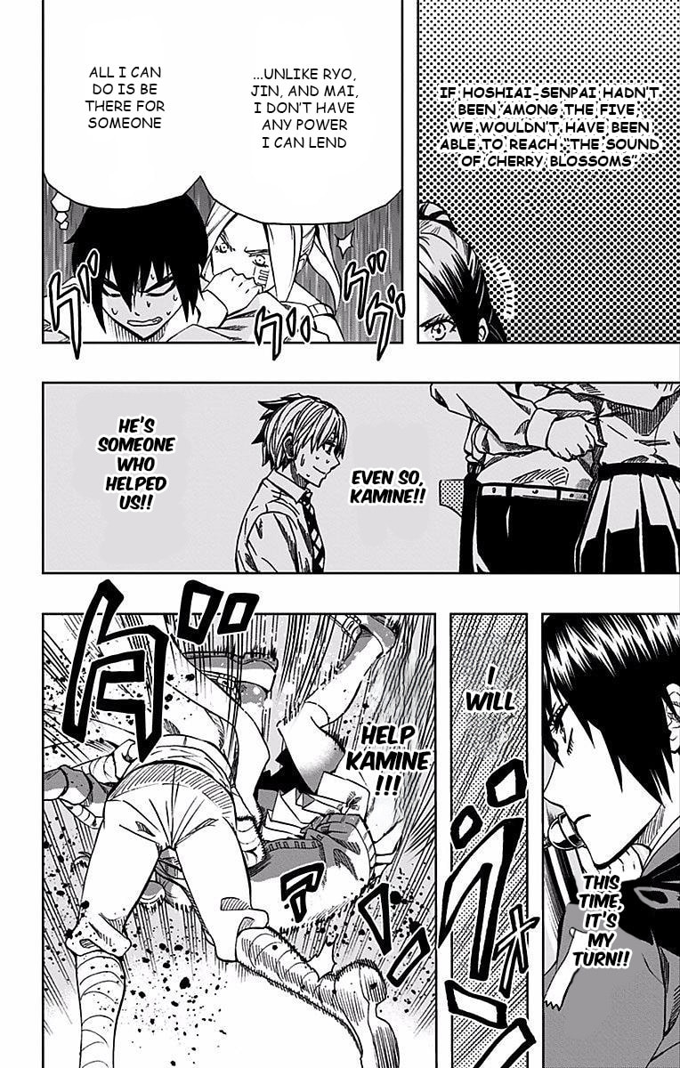 Read Soul Catcher(S) chapter 85 image 12 on Lezhin