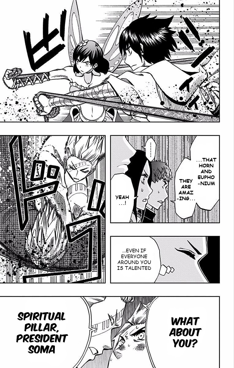Read Soul Catcher(S) chapter 85 image 13 on Lezhin