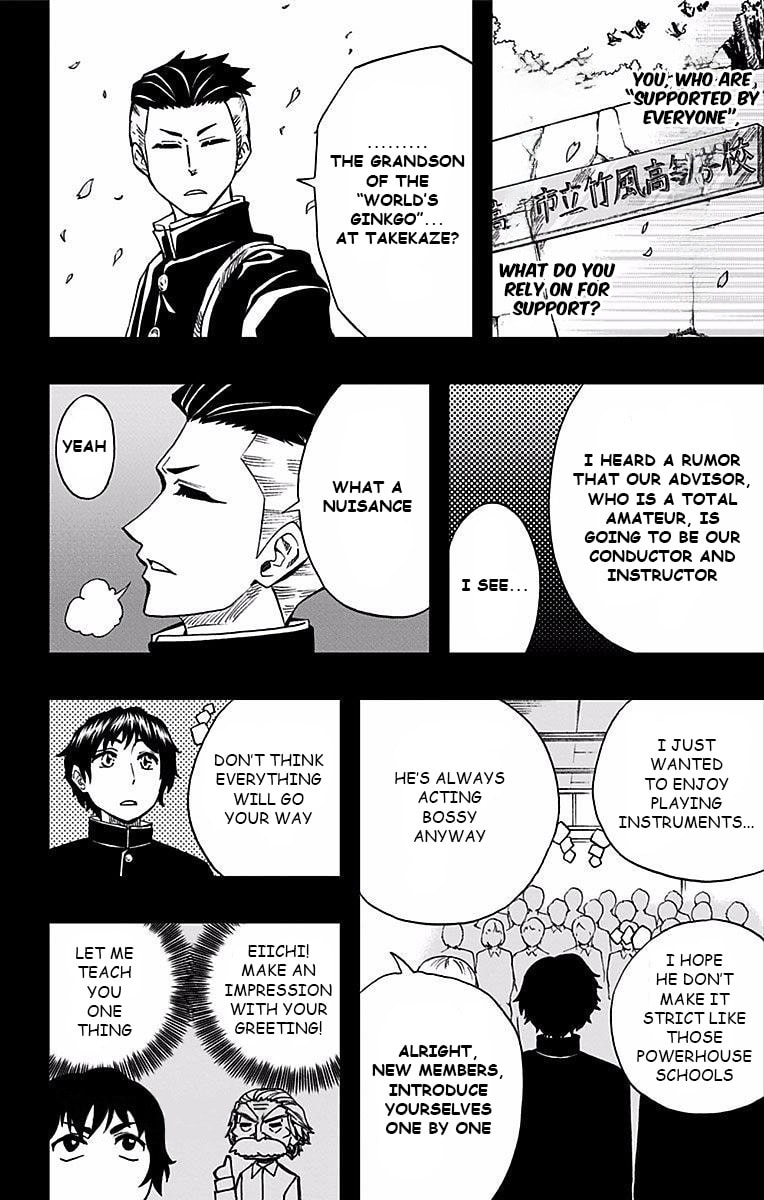 Read Soul Catcher(S) chapter 85 image 14 on Lezhin