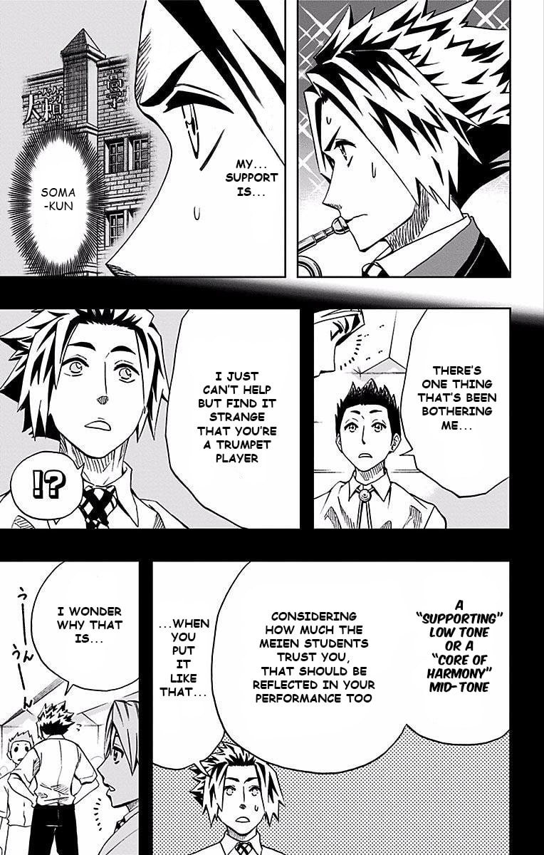 Read Soul Catcher(S) chapter 85 image 17 on Lezhin