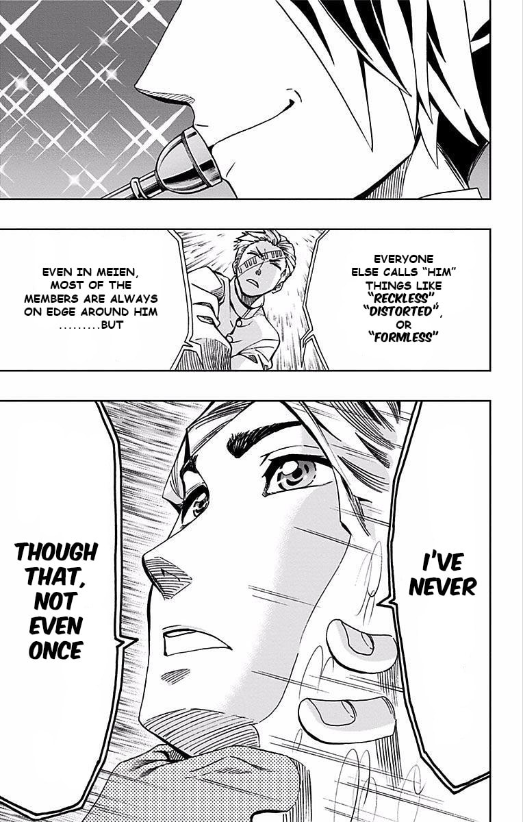 Read Soul Catcher(S) chapter 85 image 19 on Lezhin