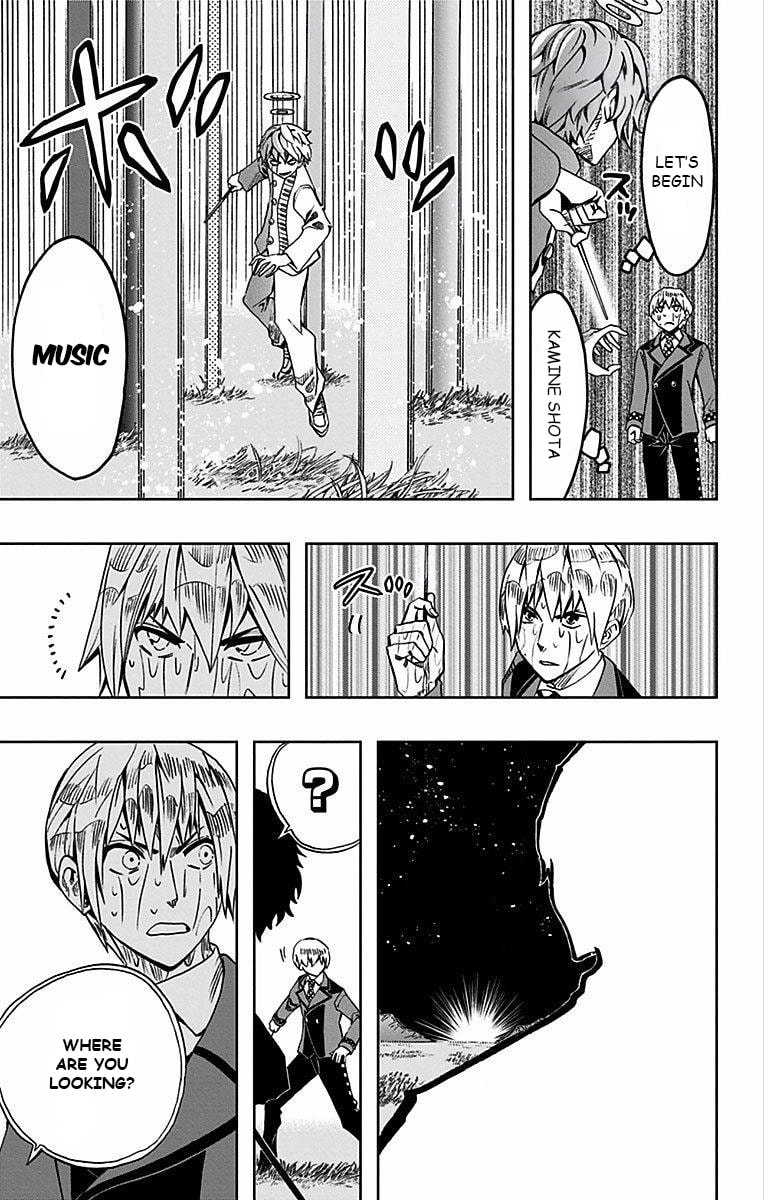Read Soul Catcher(S) chapter 85 image 3 on Lezhin