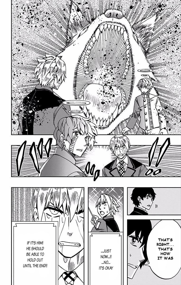 Read Soul Catcher(S) chapter 85 image 4 on Lezhin