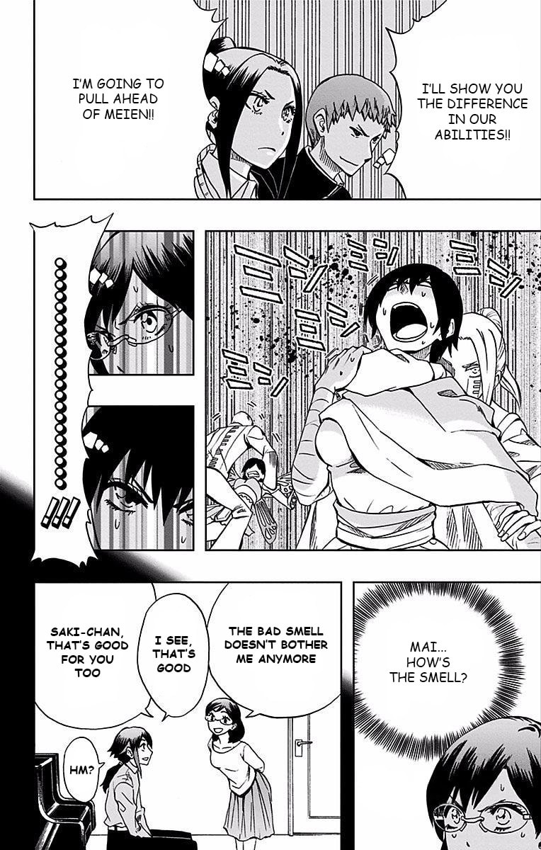 Read Soul Catcher(S) chapter 85 image 6 on Lezhin