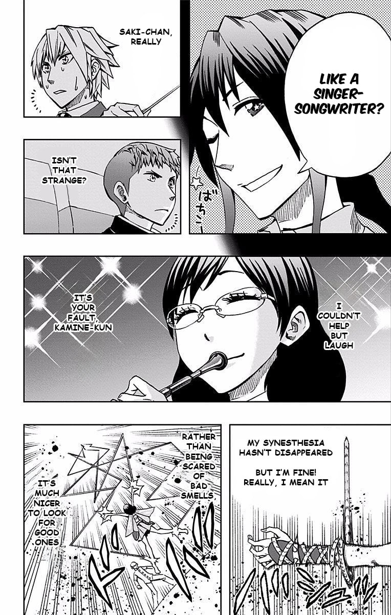 Read Soul Catcher(S) chapter 85 image 8 on Lezhin