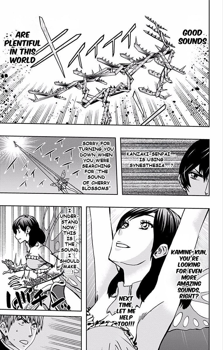 Read Soul Catcher(S) chapter 85 image 9 on Lezhin