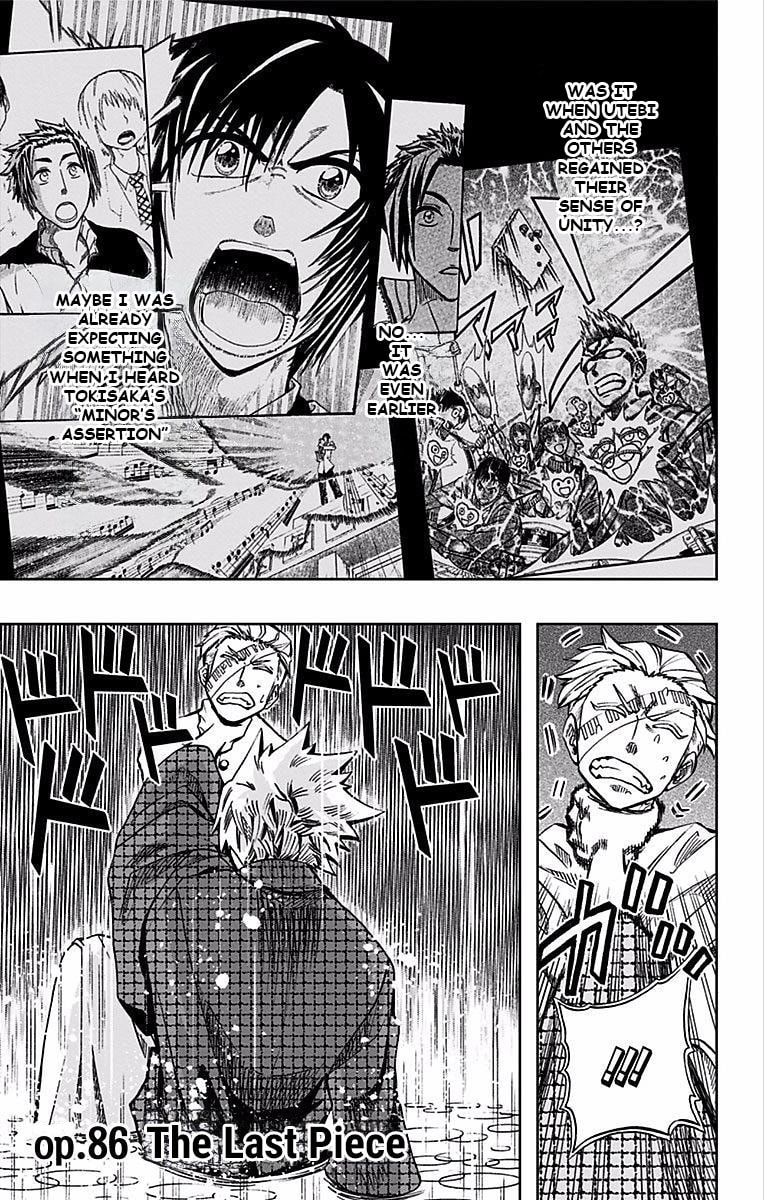 Read Soul Catcher(S) chapter 86 image 1 on Lezhin