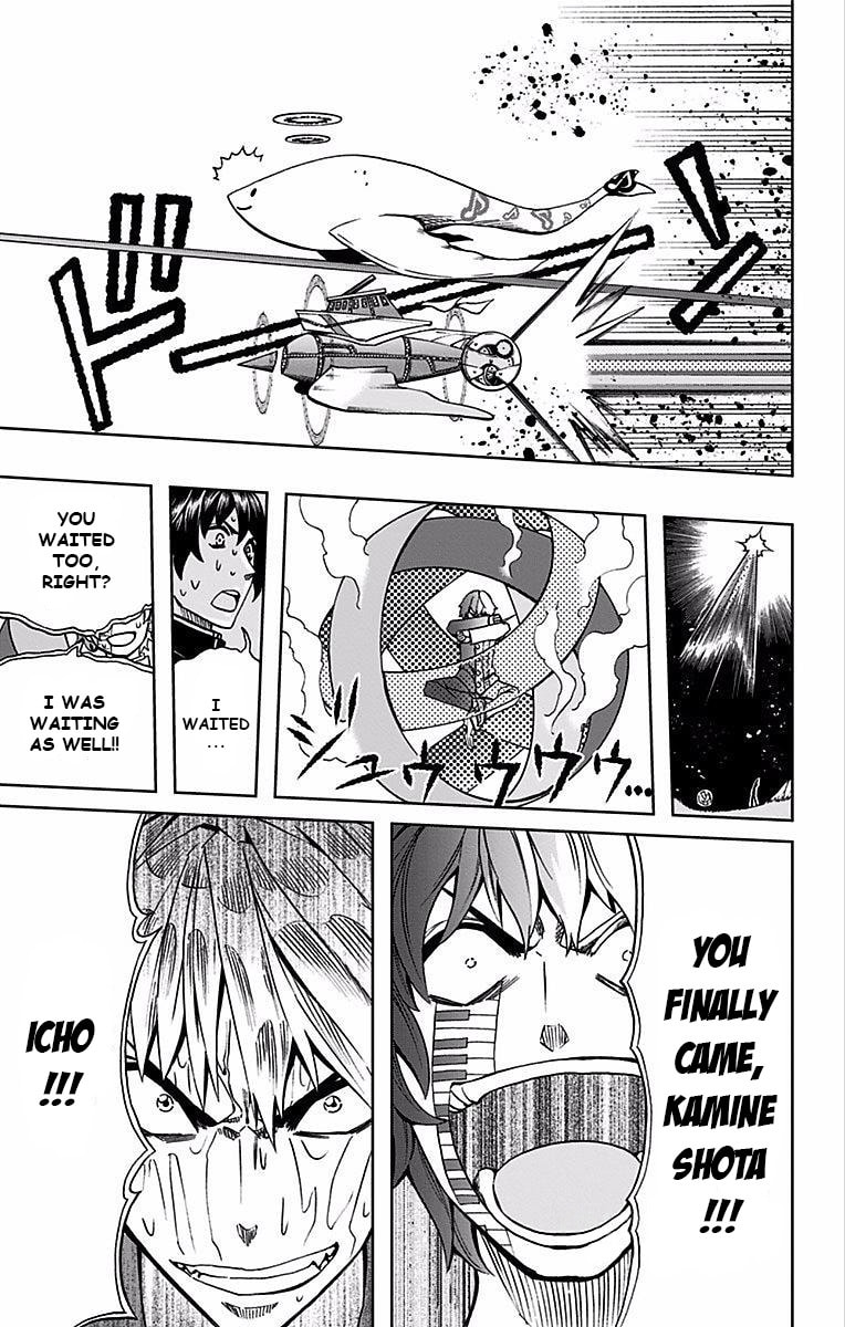 Read Soul Catcher(S) chapter 86 image 15 on Lezhin
