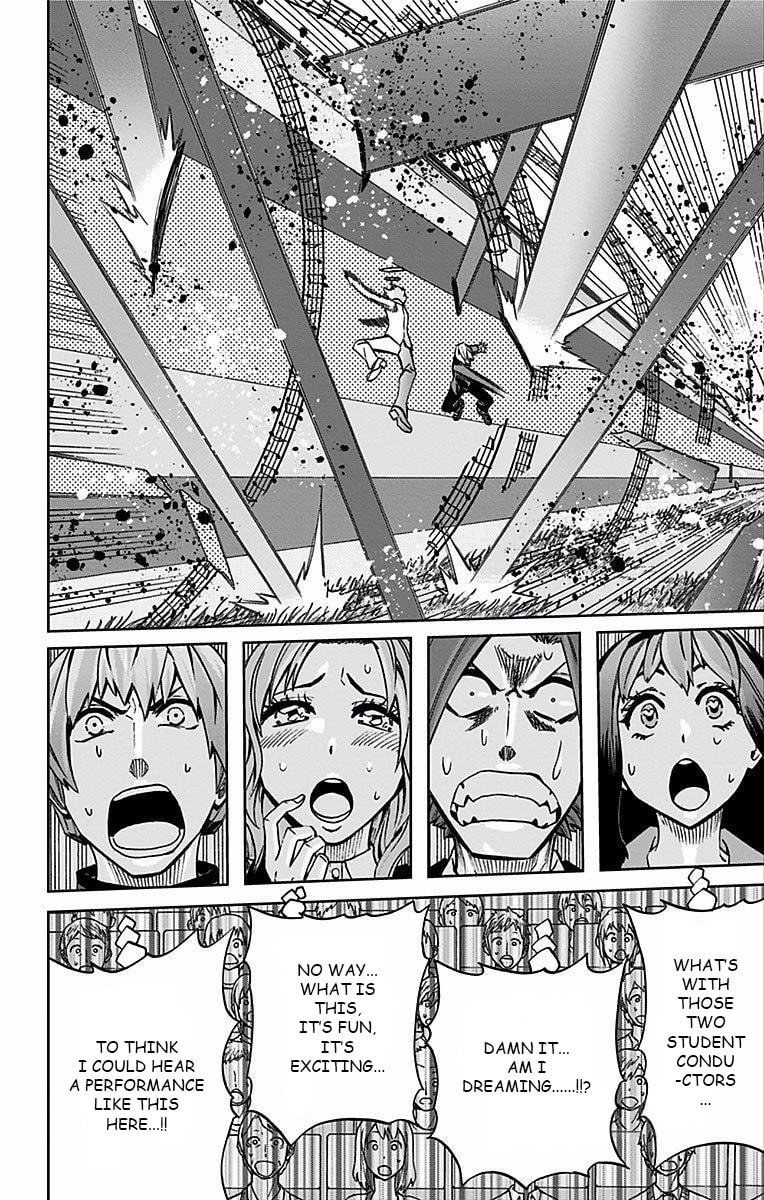Read Soul Catcher(S) chapter 86 image 16 on Lezhin