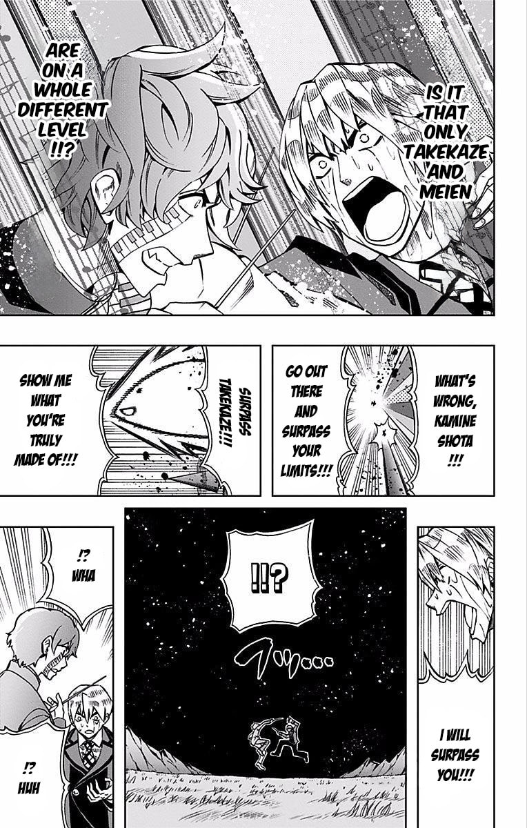 Read Soul Catcher(S) chapter 86 image 17 on Lezhin