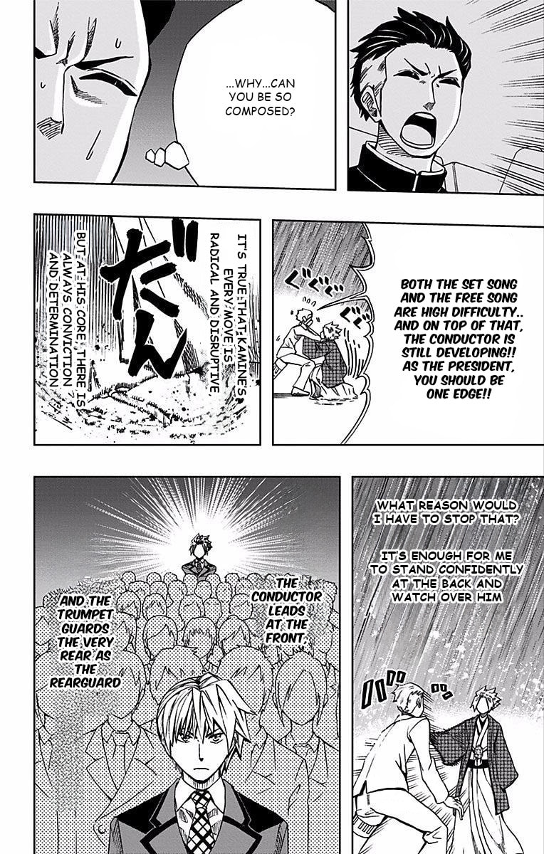 Read Soul Catcher(S) chapter 86 image 2 on Lezhin