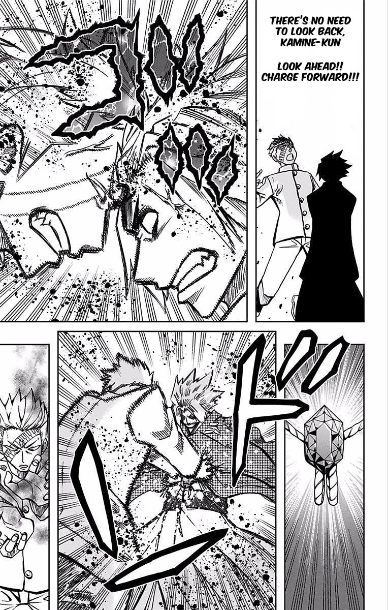 Read Soul Catcher(S) chapter 86 image 3 on Lezhin