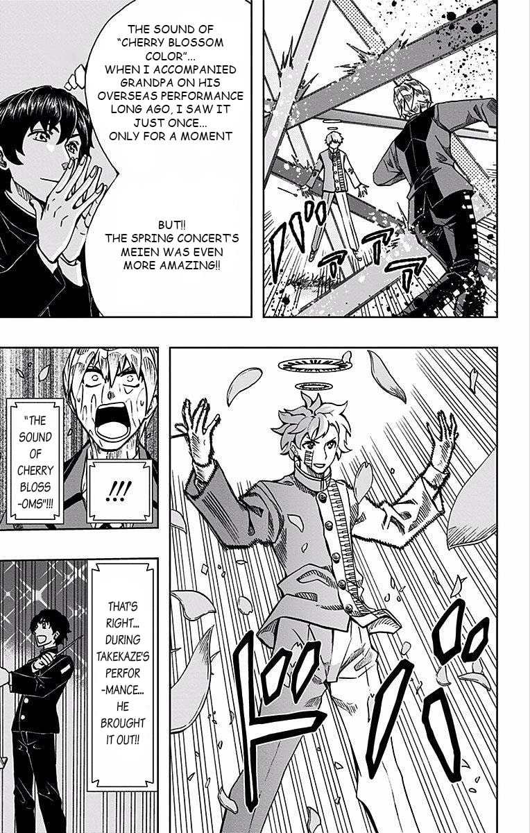 Read Soul Catcher(S) chapter 86 image 5 on Lezhin