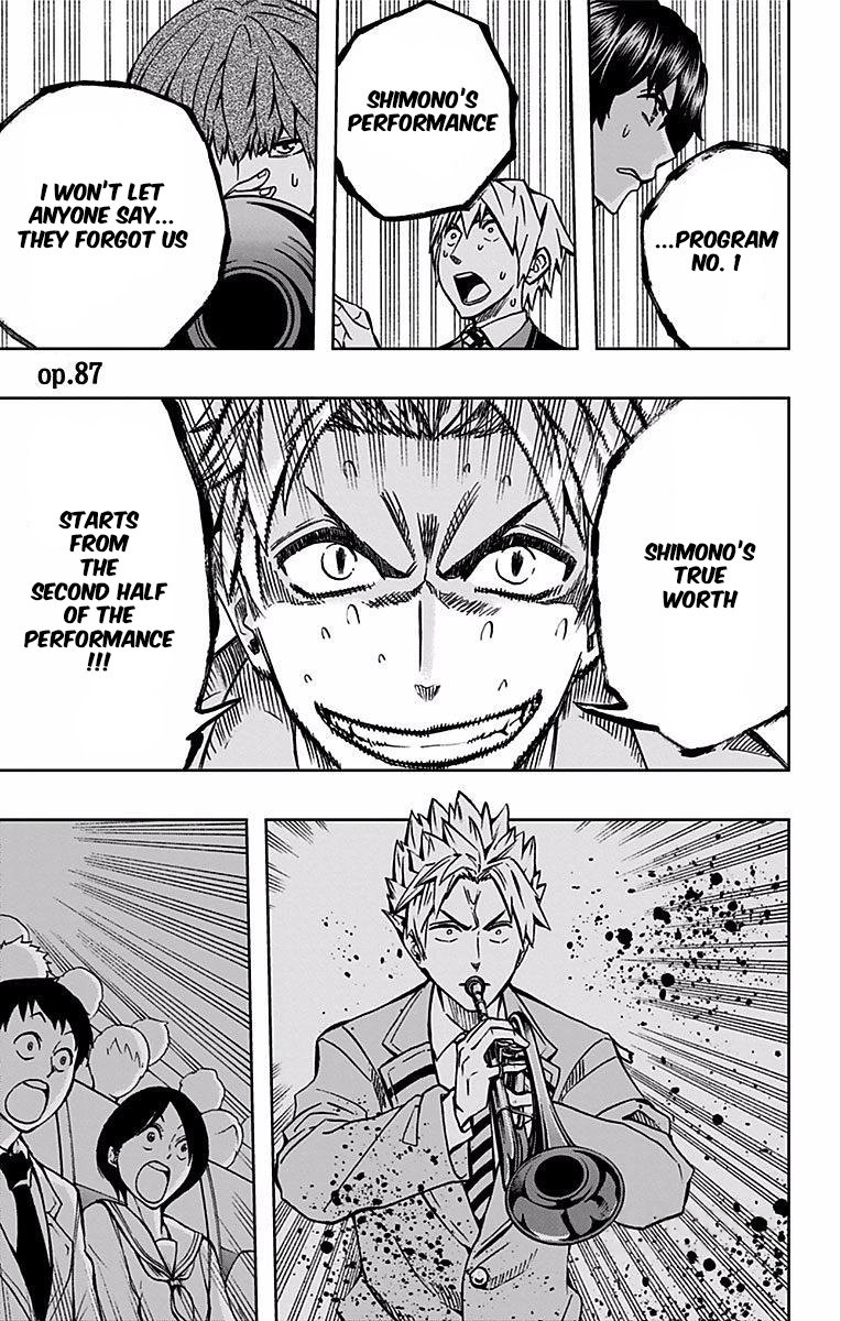 Read Soul Catcher(S) chapter 87 image 1 on Lezhin