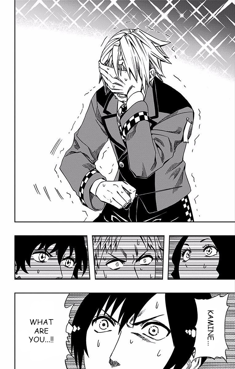 Read Soul Catcher(S) chapter 87 image 10 on Lezhin