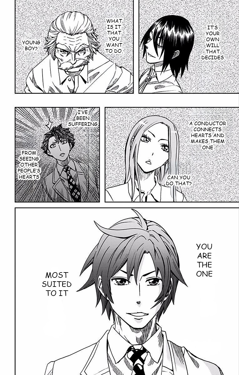 Read Soul Catcher(S) chapter 87 image 12 on Lezhin