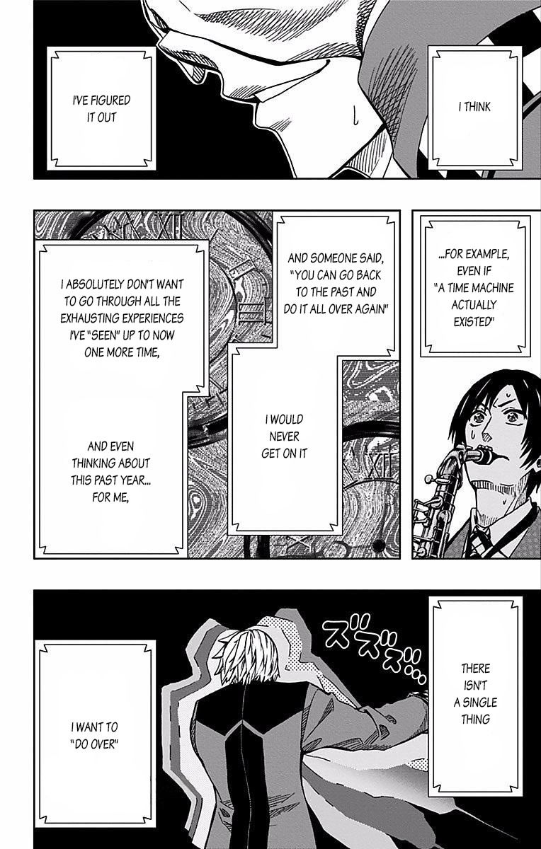 Read Soul Catcher(S) chapter 87 image 14 on Lezhin