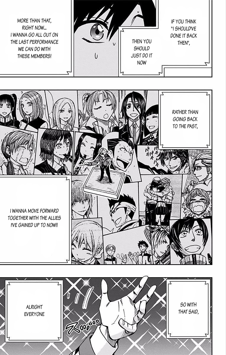 Read Soul Catcher(S) chapter 87 image 15 on Lezhin