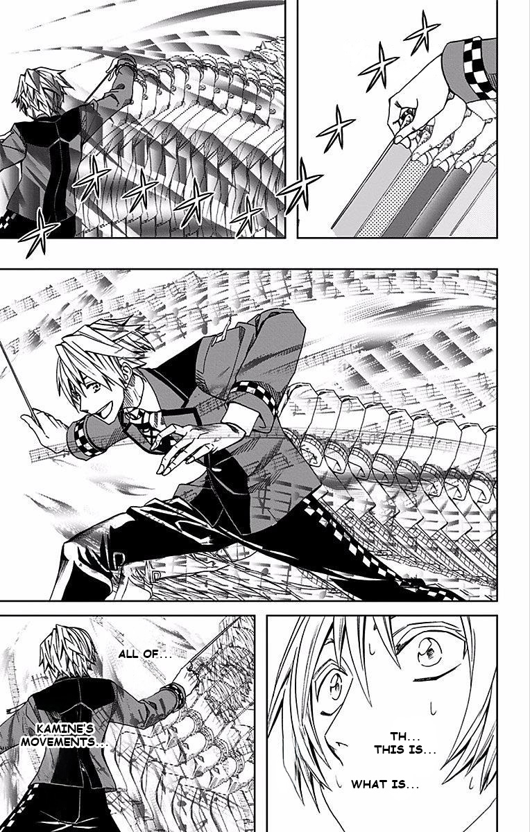 Read Soul Catcher(S) chapter 87 image 17 on Lezhin