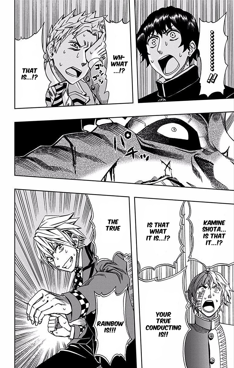 Read Soul Catcher(S) chapter 87 image 18 on Lezhin