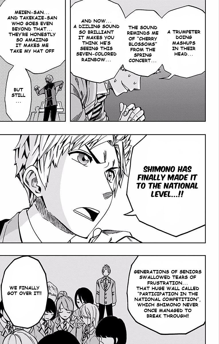 Read Soul Catcher(S) chapter 87 image 3 on Lezhin