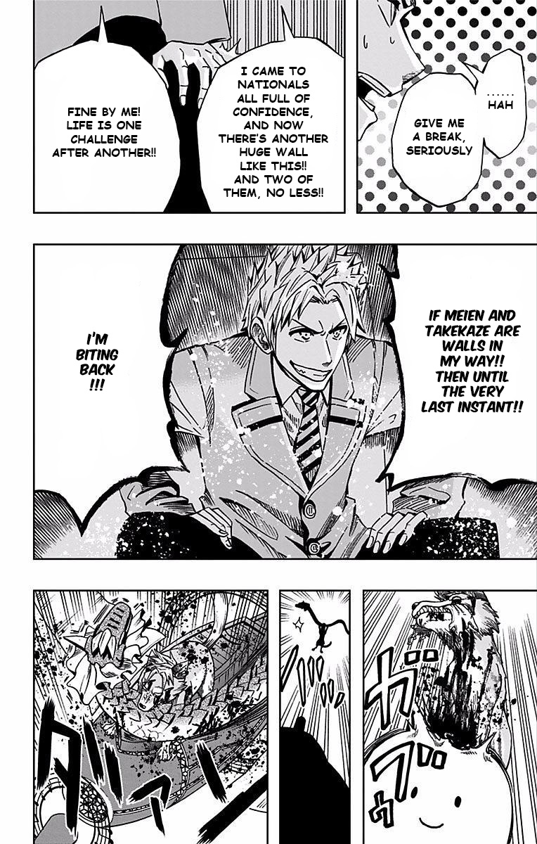 Read Soul Catcher(S) chapter 87 image 4 on Lezhin