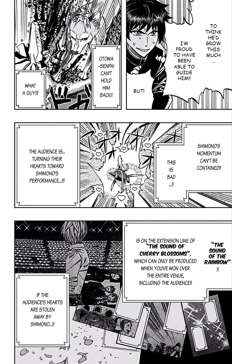 Read Soul Catcher(S) chapter 87 image 6 on Lezhin