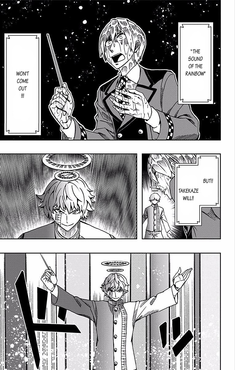 Read Soul Catcher(S) chapter 87 image 7 on Lezhin