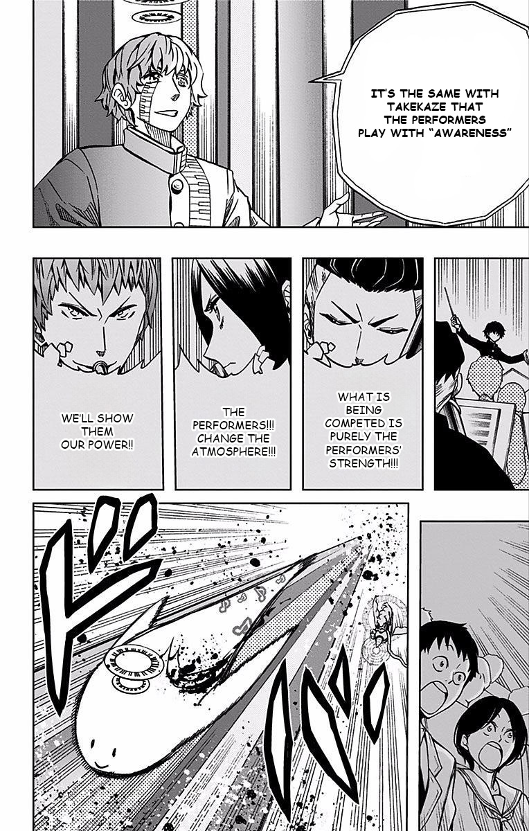 Read Soul Catcher(S) chapter 87 image 8 on Lezhin