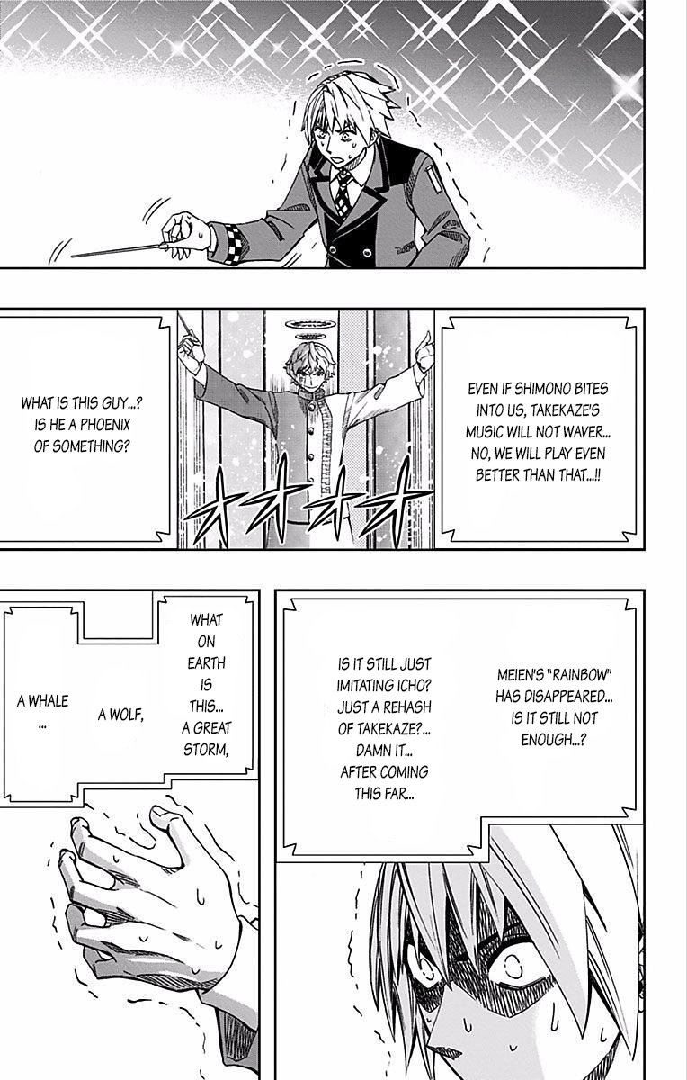 Read Soul Catcher(S) chapter 87 image 9 on Lezhin
