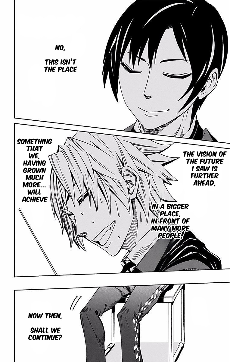 Read Soul Catcher(S) chapter 88 image 17 on Lezhin