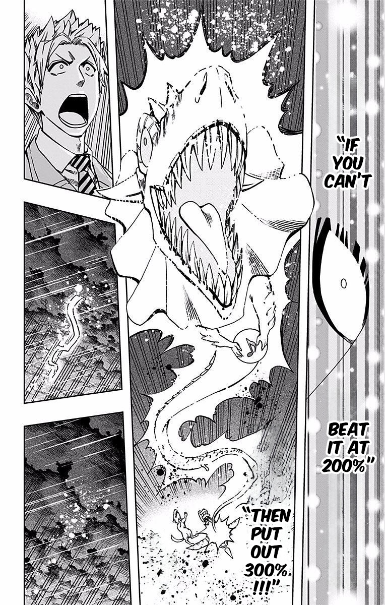 Read Soul Catcher(S) chapter 88 image 4 on Lezhin