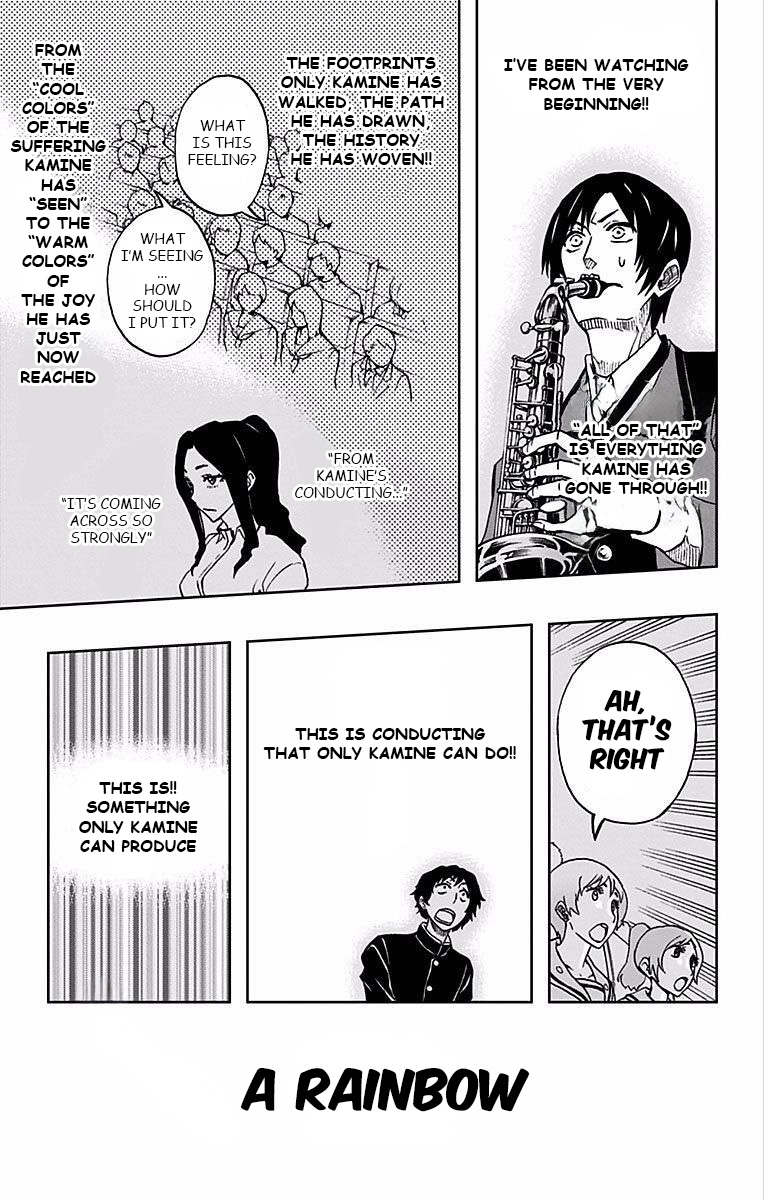 Read Soul Catcher(S) chapter 88 image 9 on Lezhin