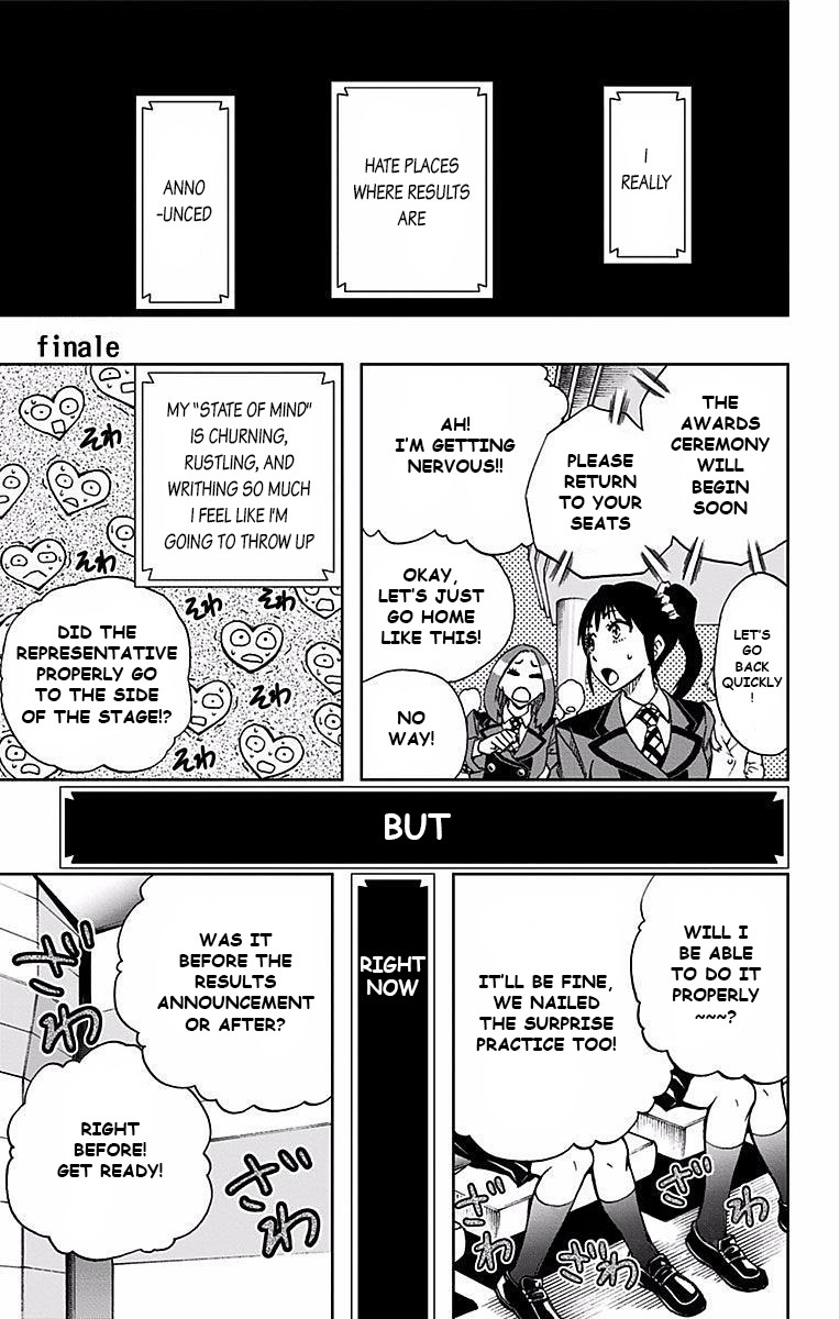 Read Soul Catcher(S) chapter 89 image 1 on Lezhin