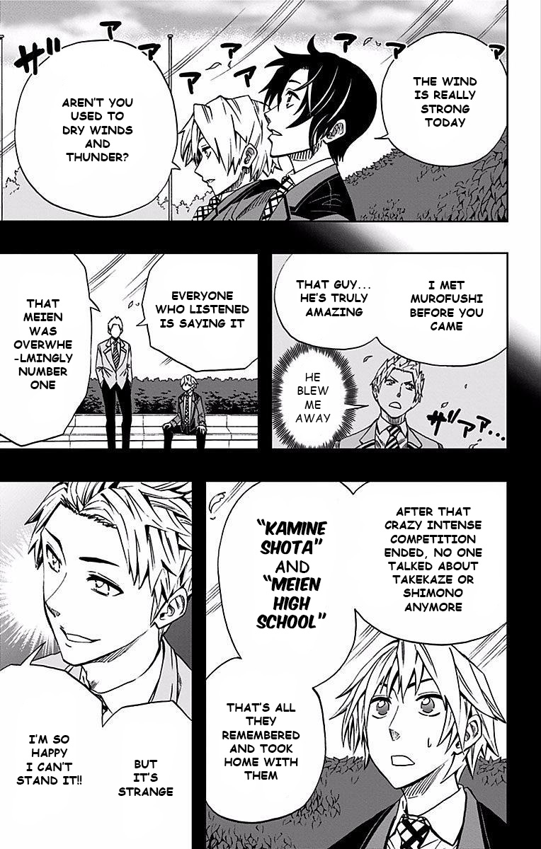 Read Soul Catcher(S) chapter 89 image 11 on Lezhin