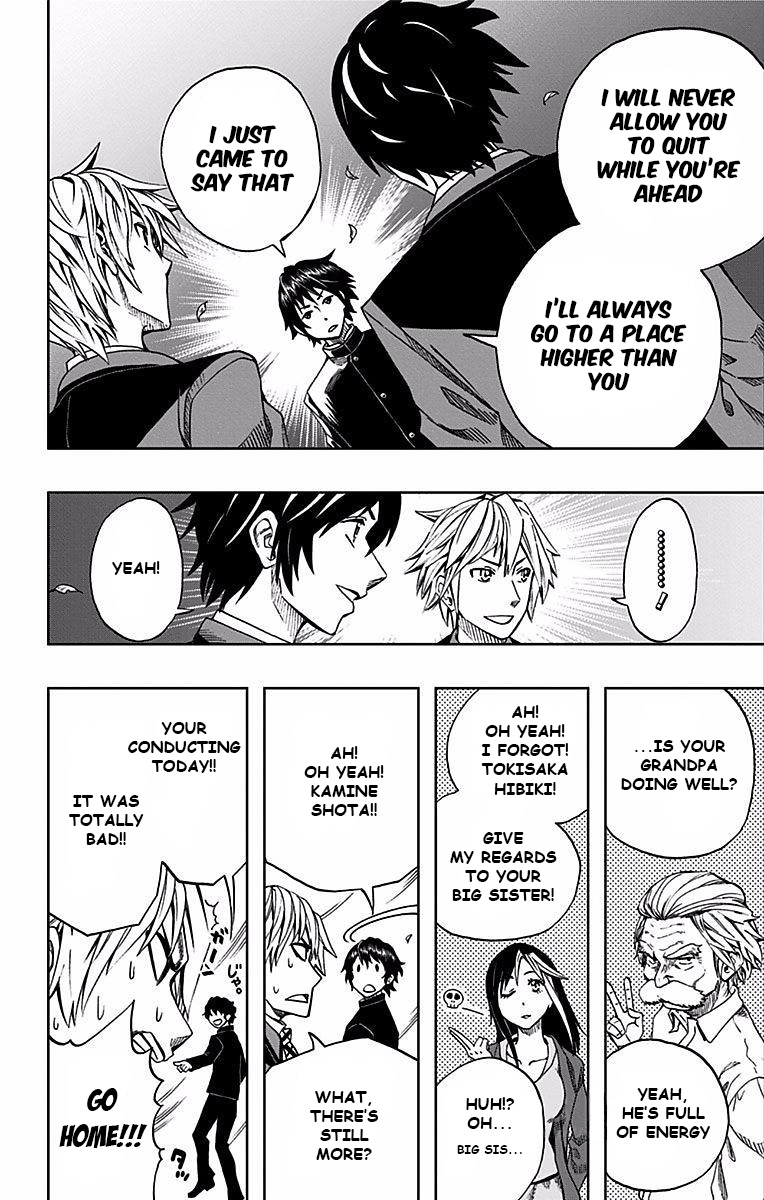 Read Soul Catcher(S) chapter 89 image 14 on Lezhin
