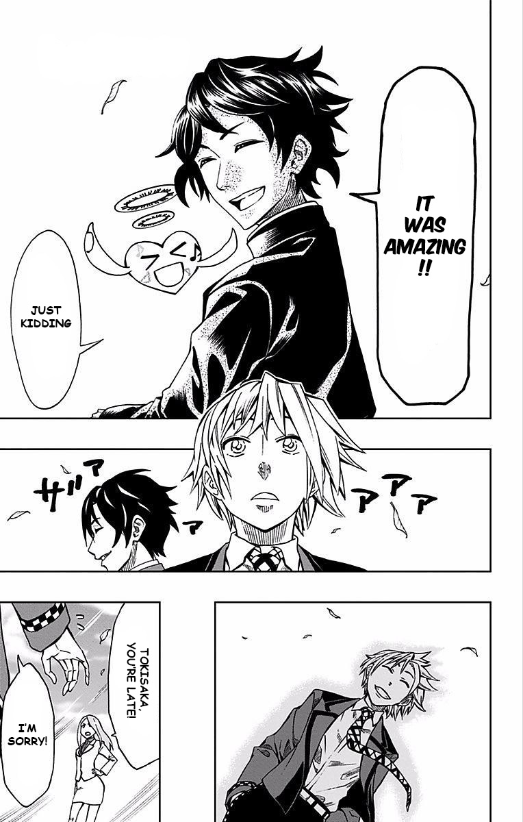 Read Soul Catcher(S) chapter 89 image 15 on Lezhin