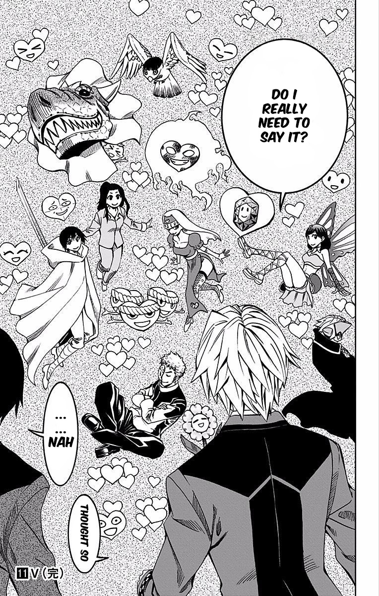 Read Soul Catcher(S) chapter 89 image 18 on Lezhin