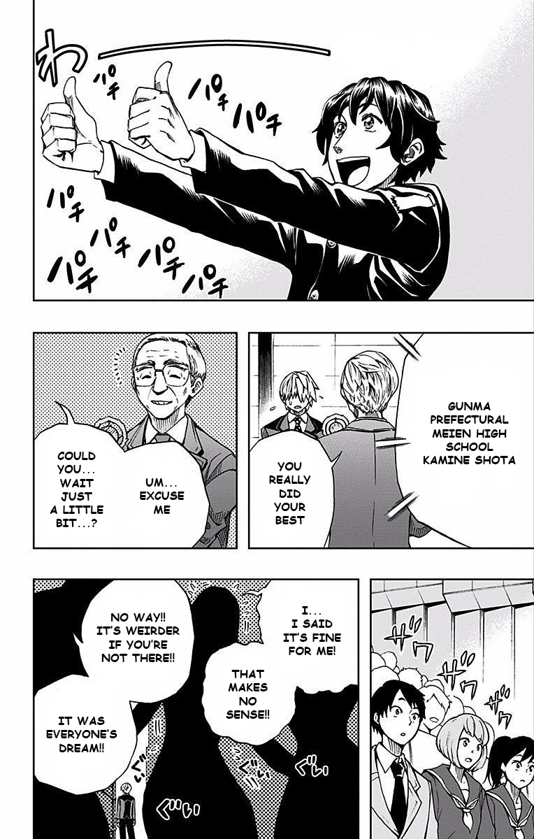 Read Soul Catcher(S) chapter 89 image 4 on Lezhin