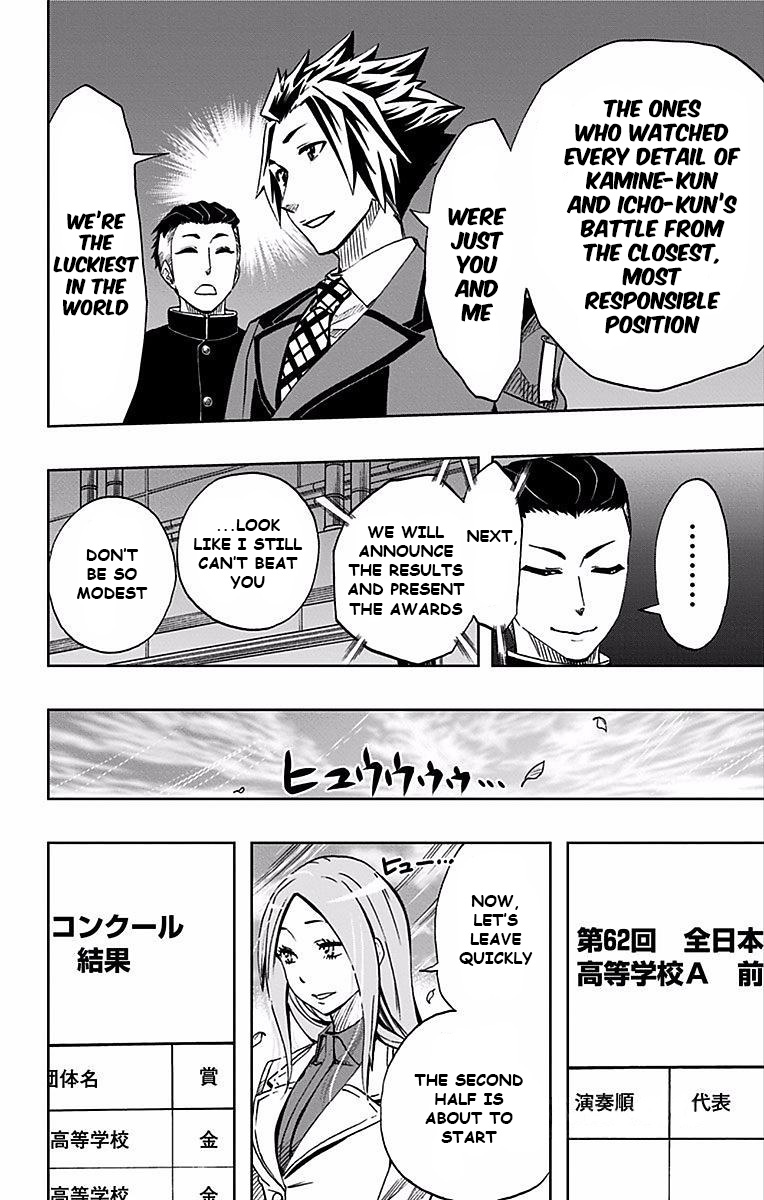Read Soul Catcher(S) chapter 89 image 8 on Lezhin