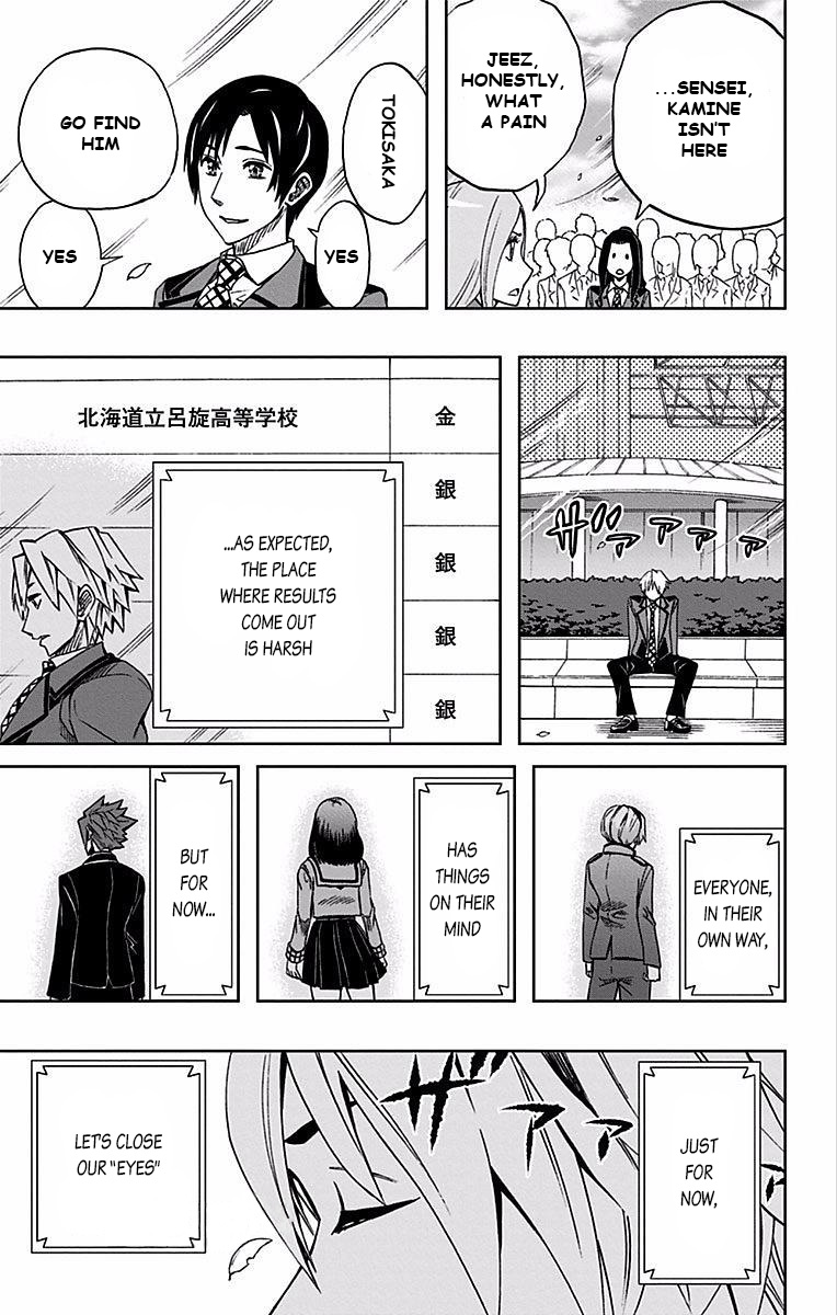 Read Soul Catcher(S) chapter 89 image 9 on Lezhin