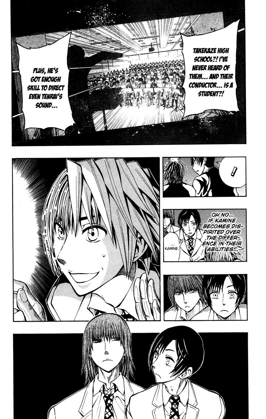 Read Soul Catcher chapter 10 image 1 on Lezhin