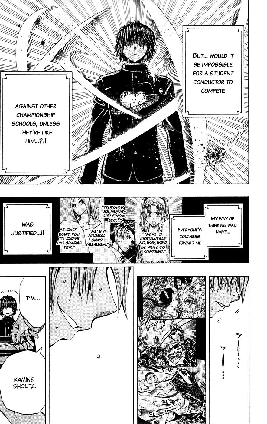 Read Soul Catcher chapter 10 image 11 on Lezhin