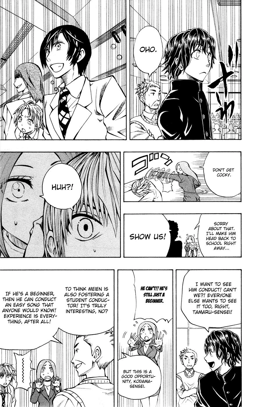 Read Soul Catcher chapter 10 image 13 on Lezhin