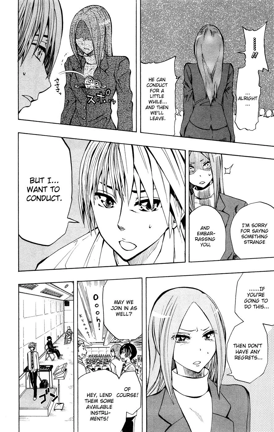 Read Soul Catcher chapter 10 image 14 on Lezhin