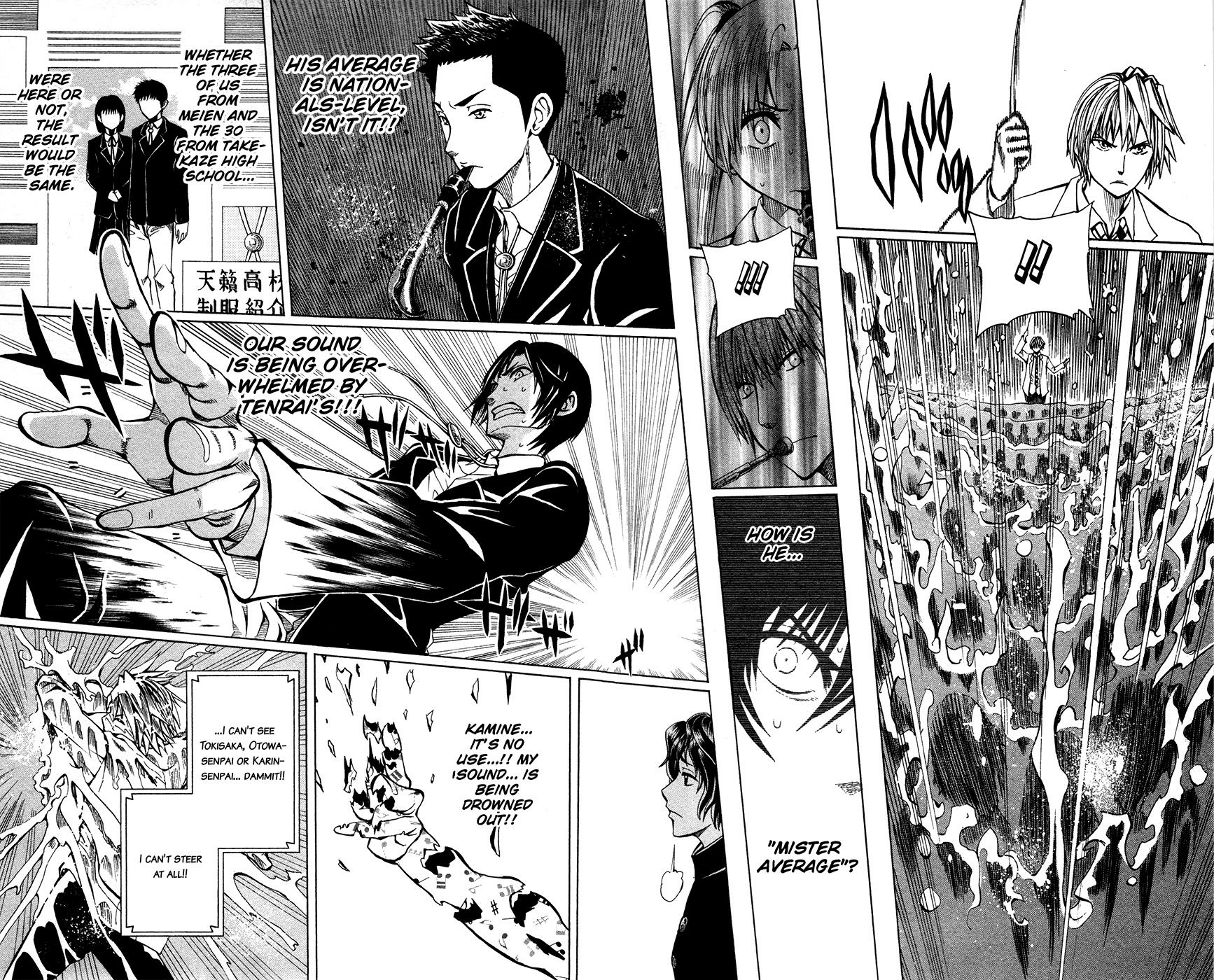 Read Soul Catcher chapter 10 image 16 on Lezhin
