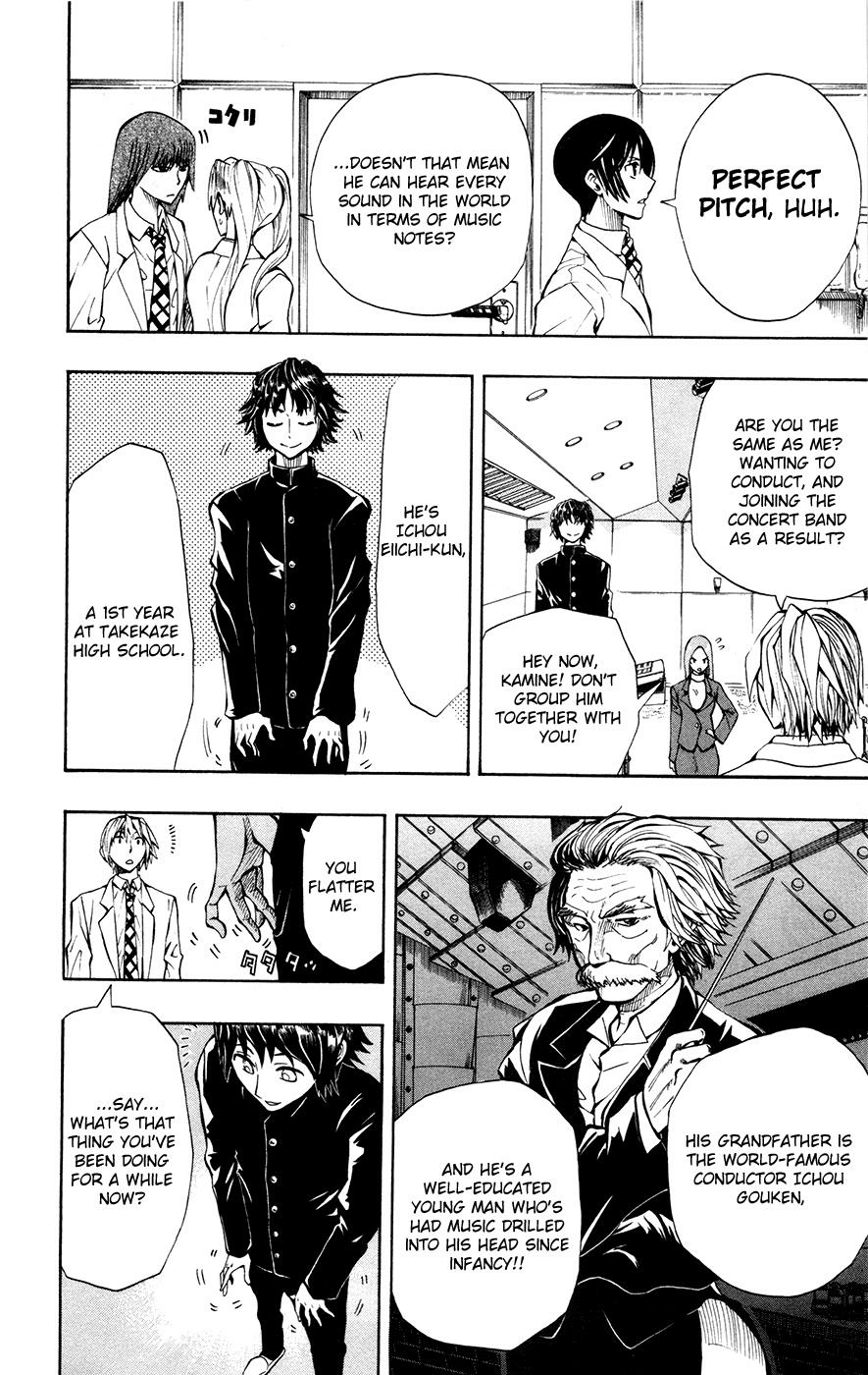 Read Soul Catcher chapter 10 image 6 on Lezhin
