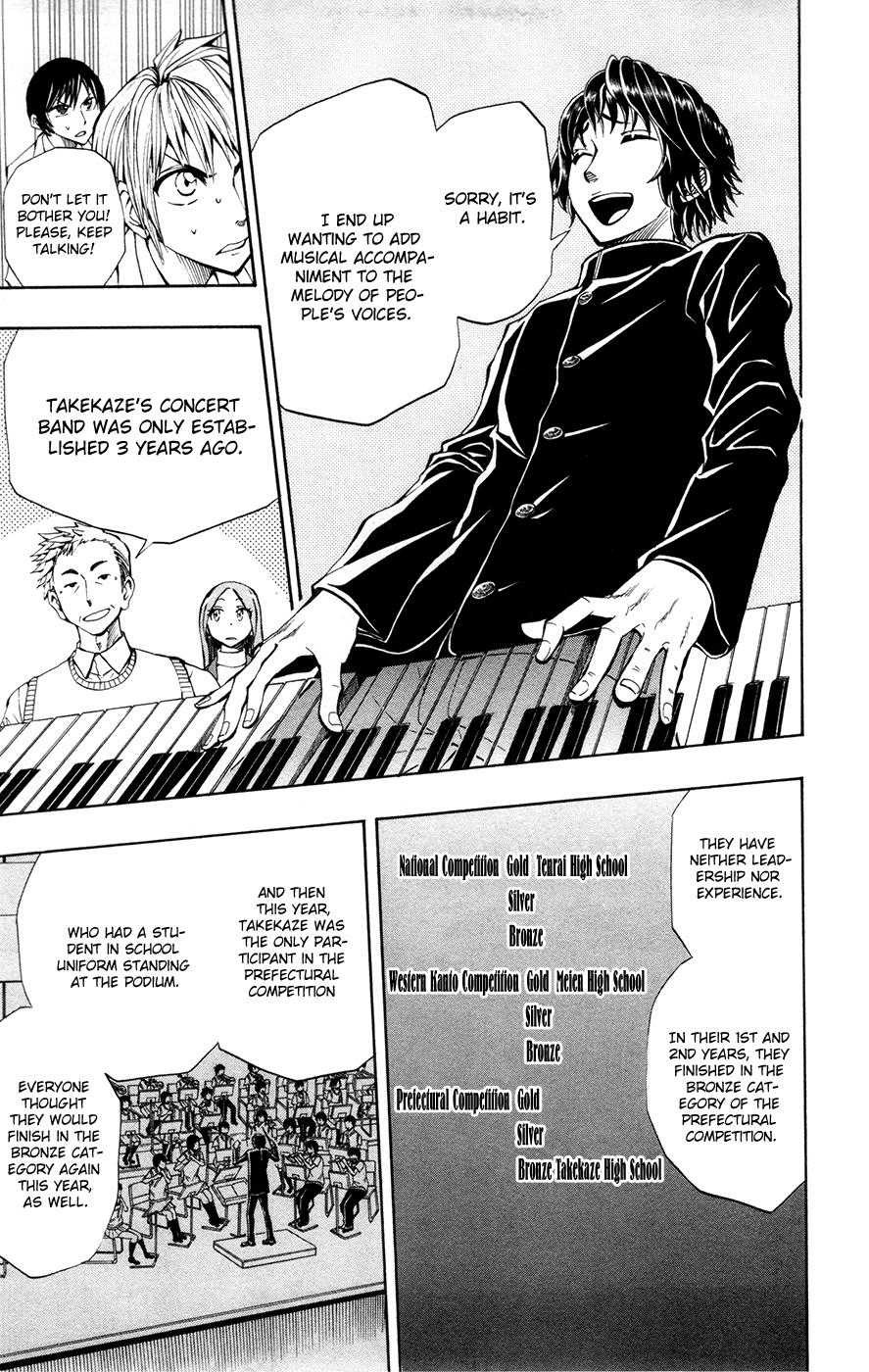 Read Soul Catcher chapter 10 image 7 on Lezhin