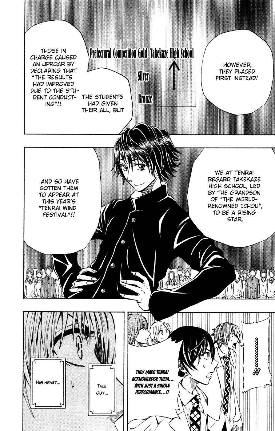 Read Soul Catcher chapter 10 image 8 on Lezhin